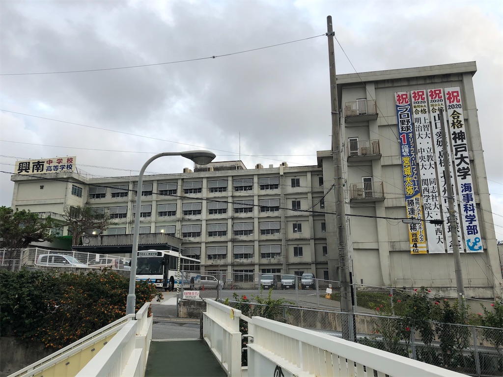 f:id:epokopoko:20210521211038j:image