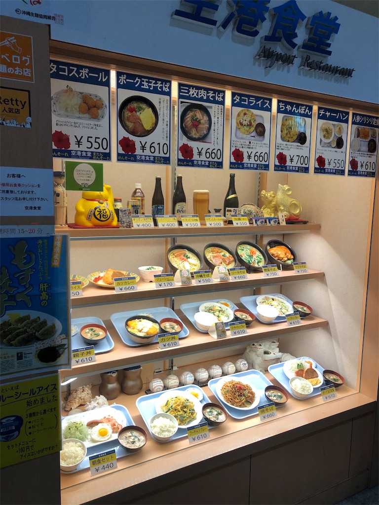 f:id:epokopoko:20210521211646j:image