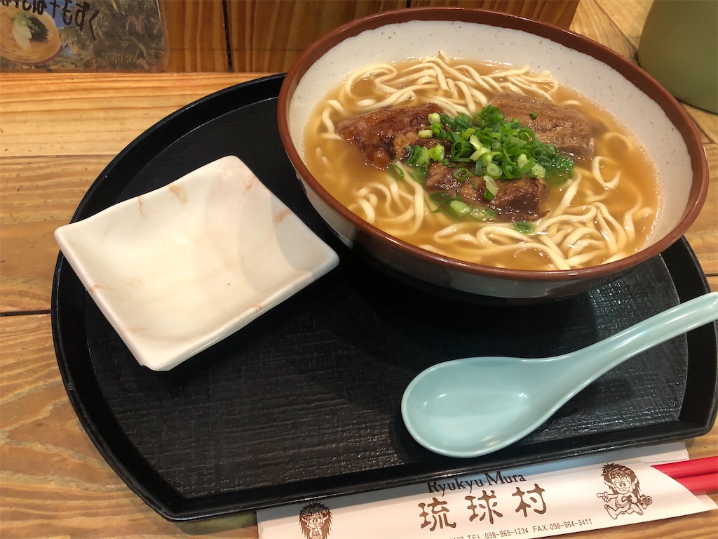 f:id:epokopoko:20210521211656j:image