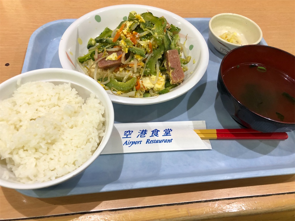 f:id:epokopoko:20210521211713j:image