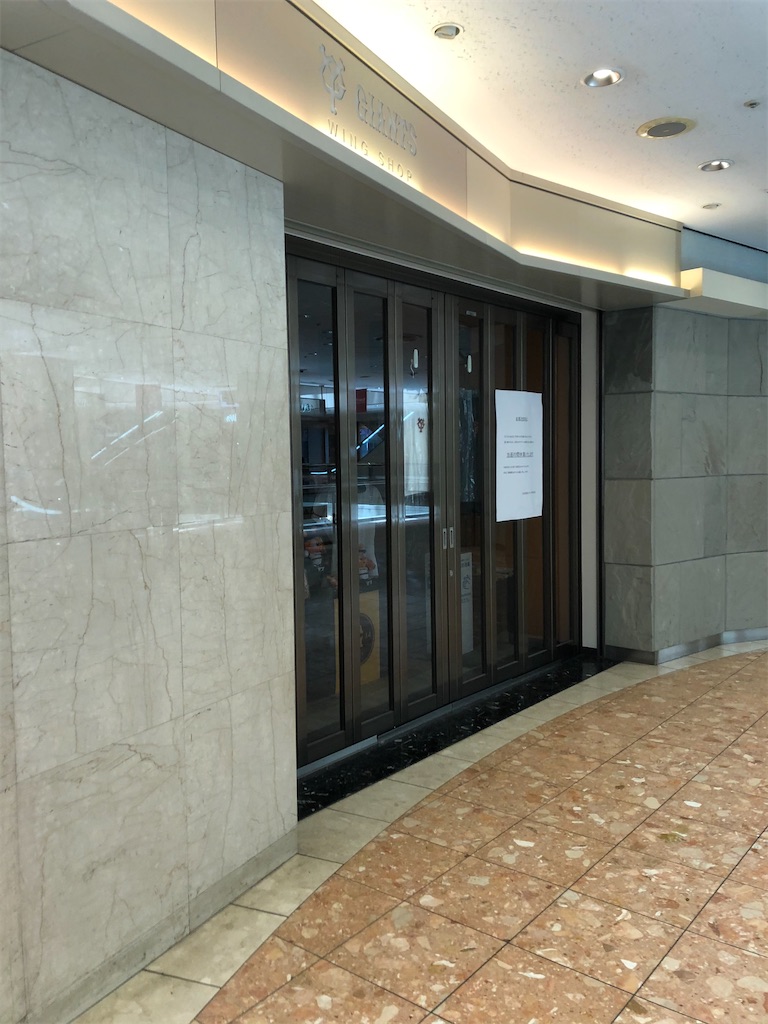 f:id:epokopoko:20210523130143j:image f:id:epokopoko:20210523130143j:image