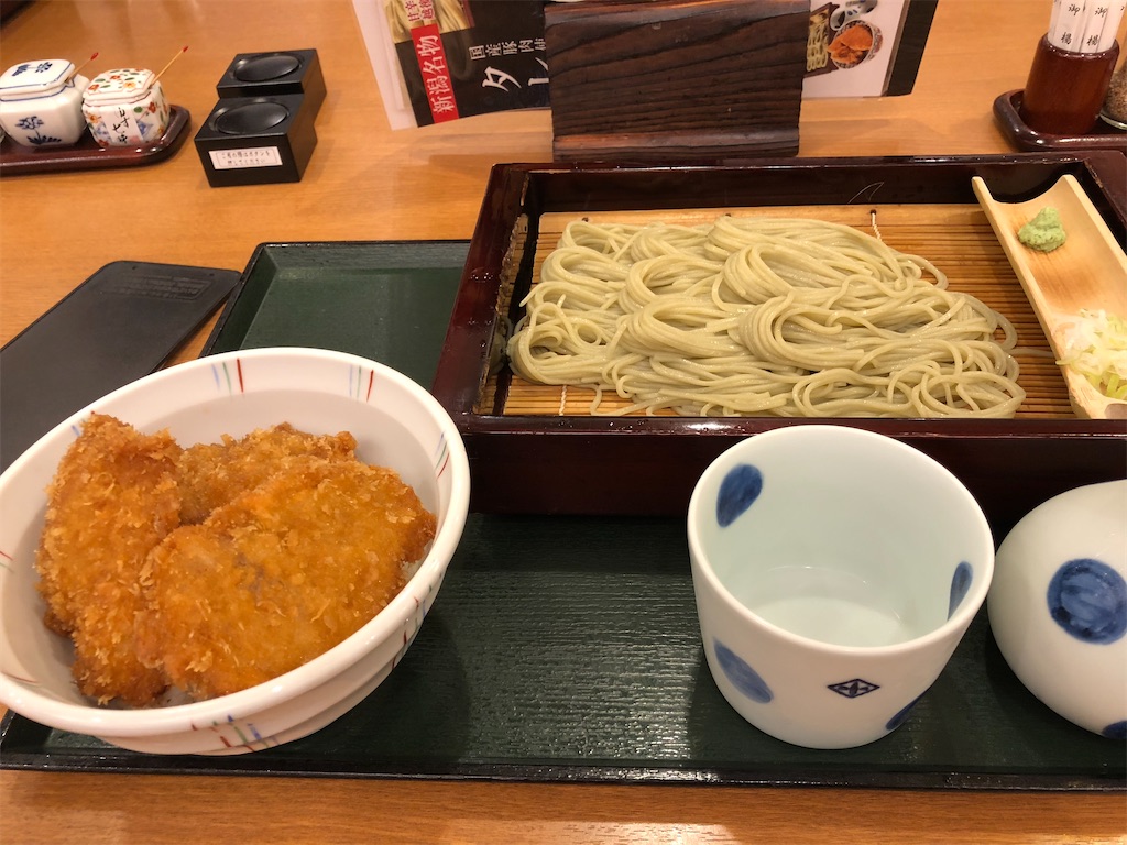 f:id:epokopoko:20210528053234j:image