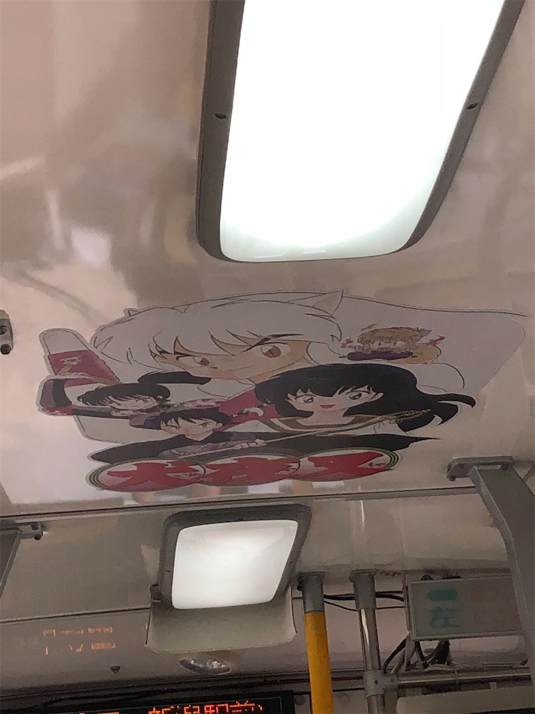 f:id:epokopoko:20210528053245j:image