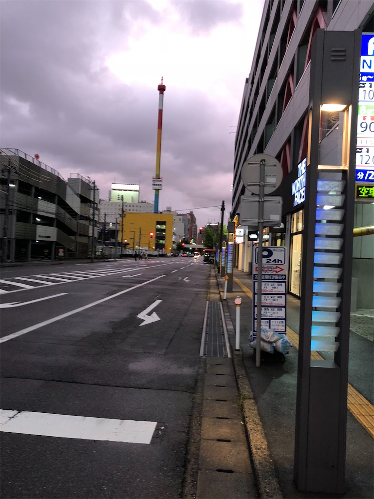 f:id:epokopoko:20210528053251j:image