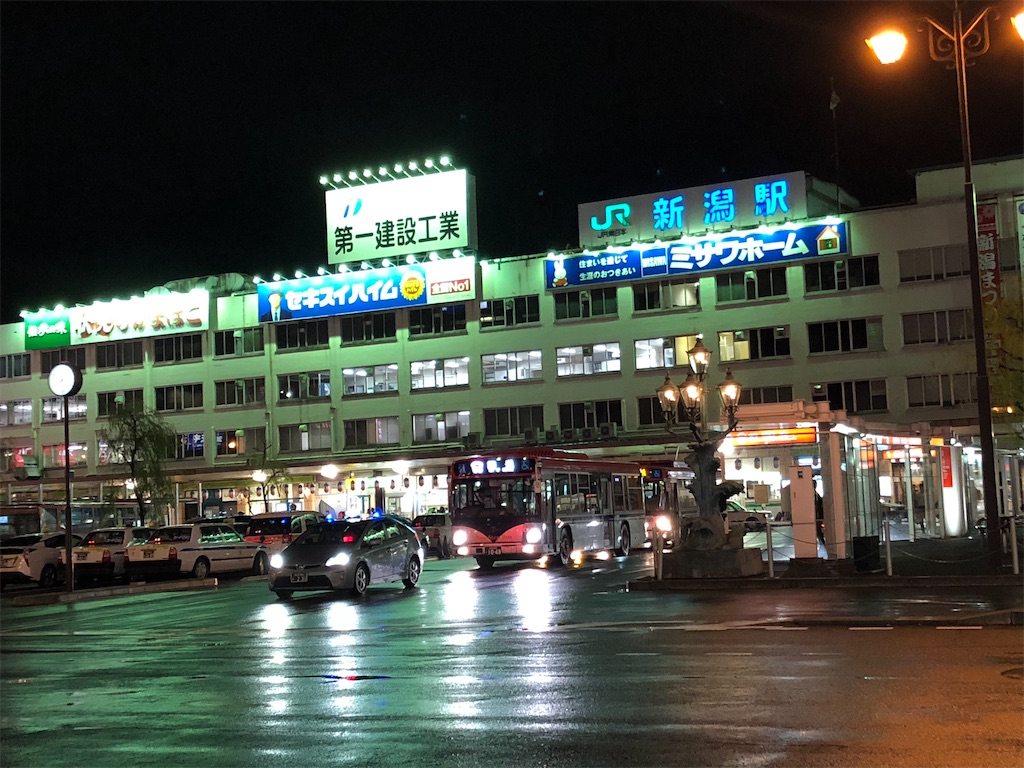 f:id:epokopoko:20210528053946j:image