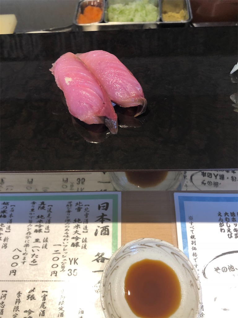 f:id:epokopoko:20210528053953j:image