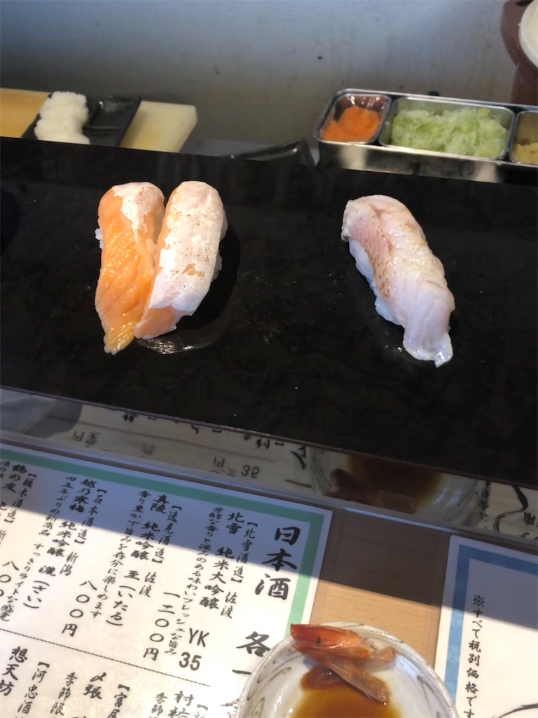 f:id:epokopoko:20210528054020j:image