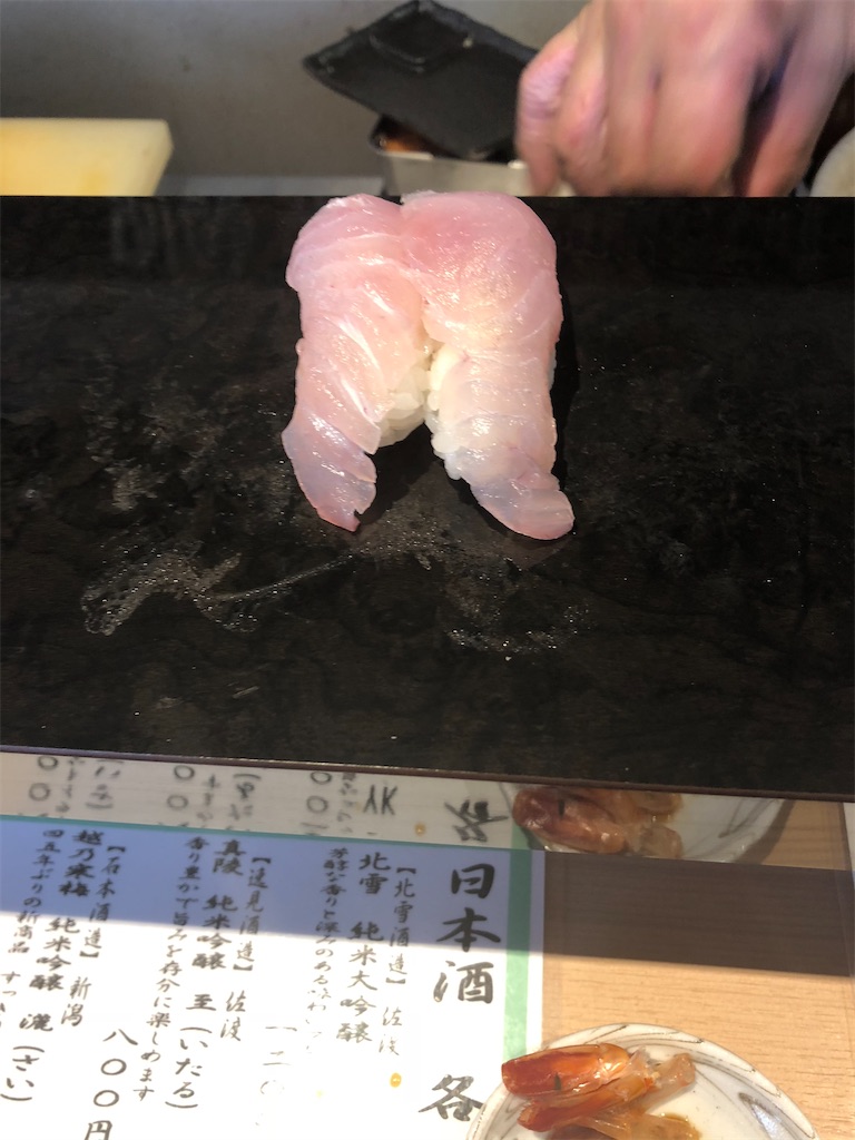 f:id:epokopoko:20210528054023j:image