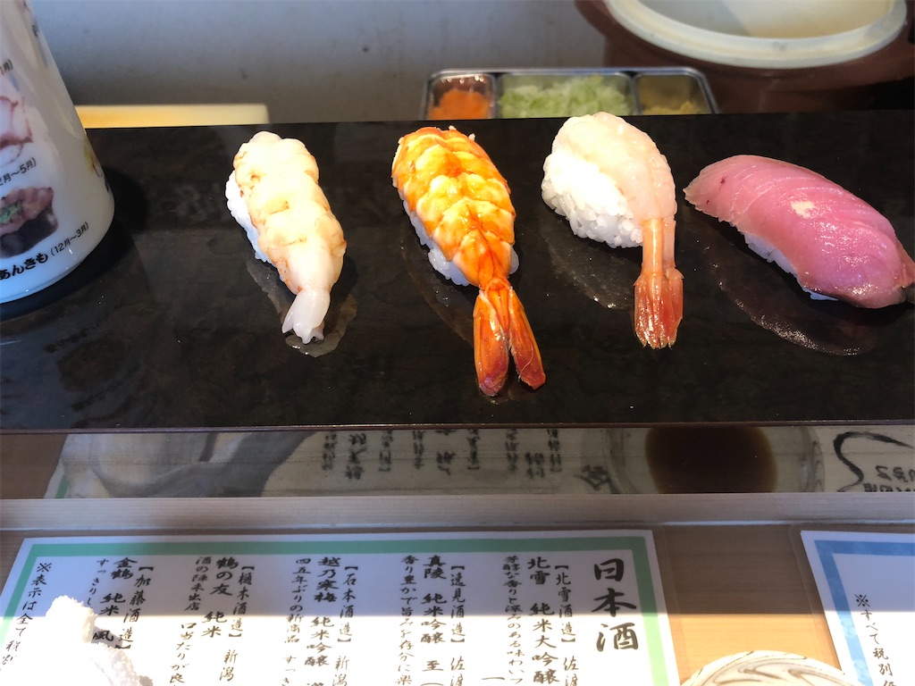 f:id:epokopoko:20210528054321j:image