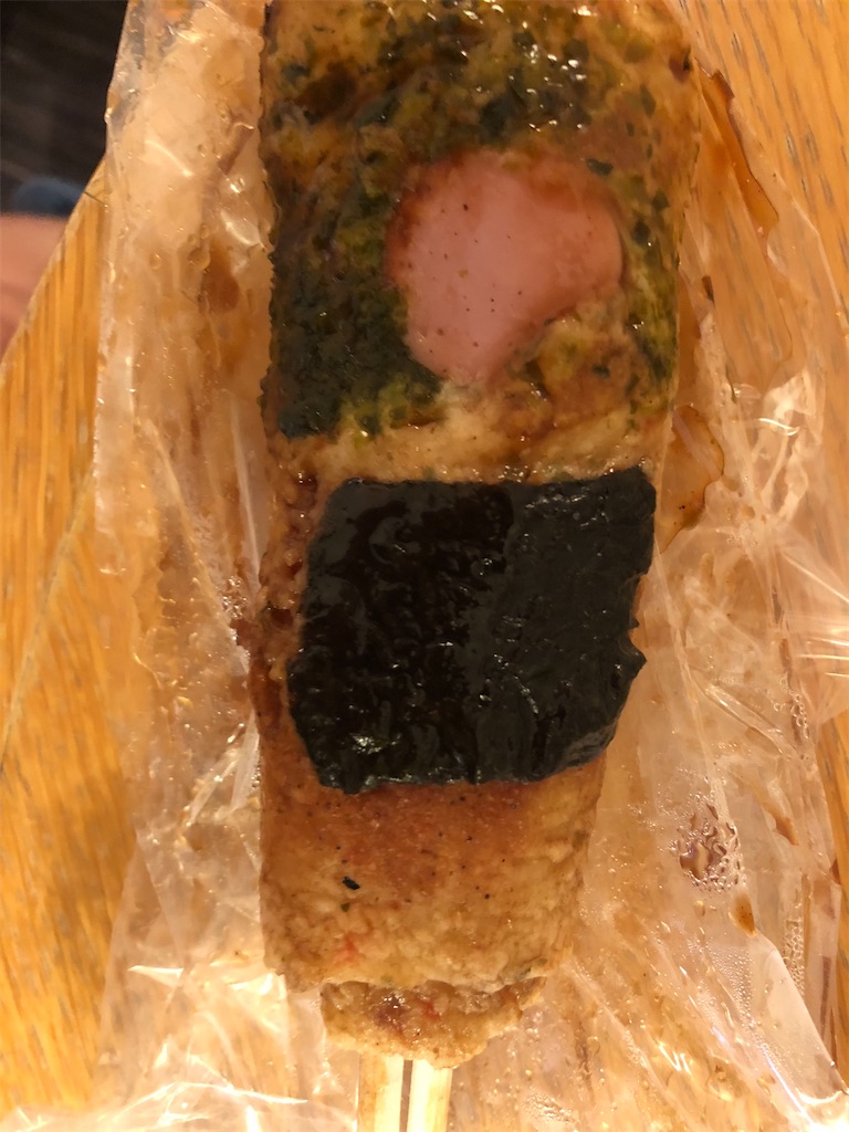 f:id:epokopoko:20210528064210j:image