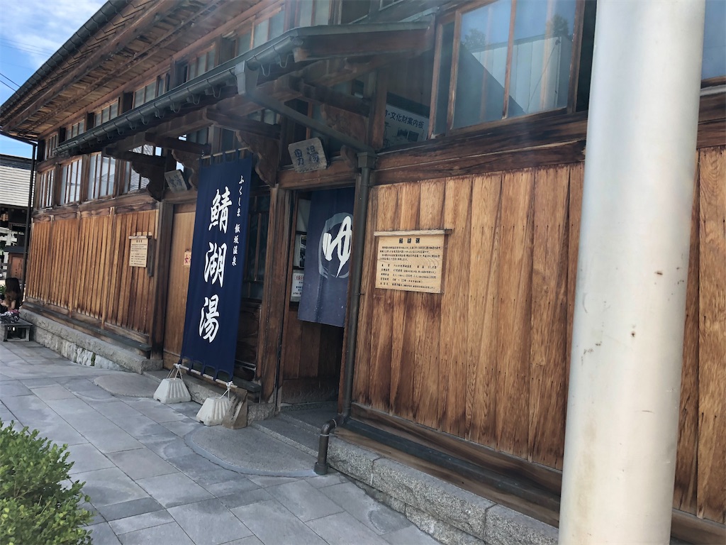 f:id:epokopoko:20210528064451j:image