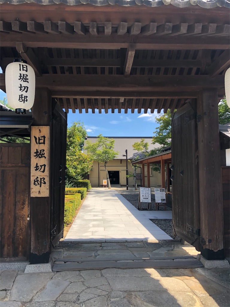 f:id:epokopoko:20210528065206j:image