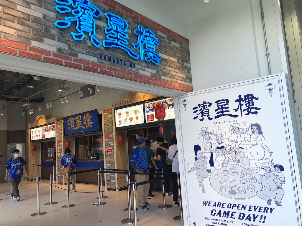 f:id:epokopoko:20210606080007j:image f:id:epokopoko:20210606080007j:image