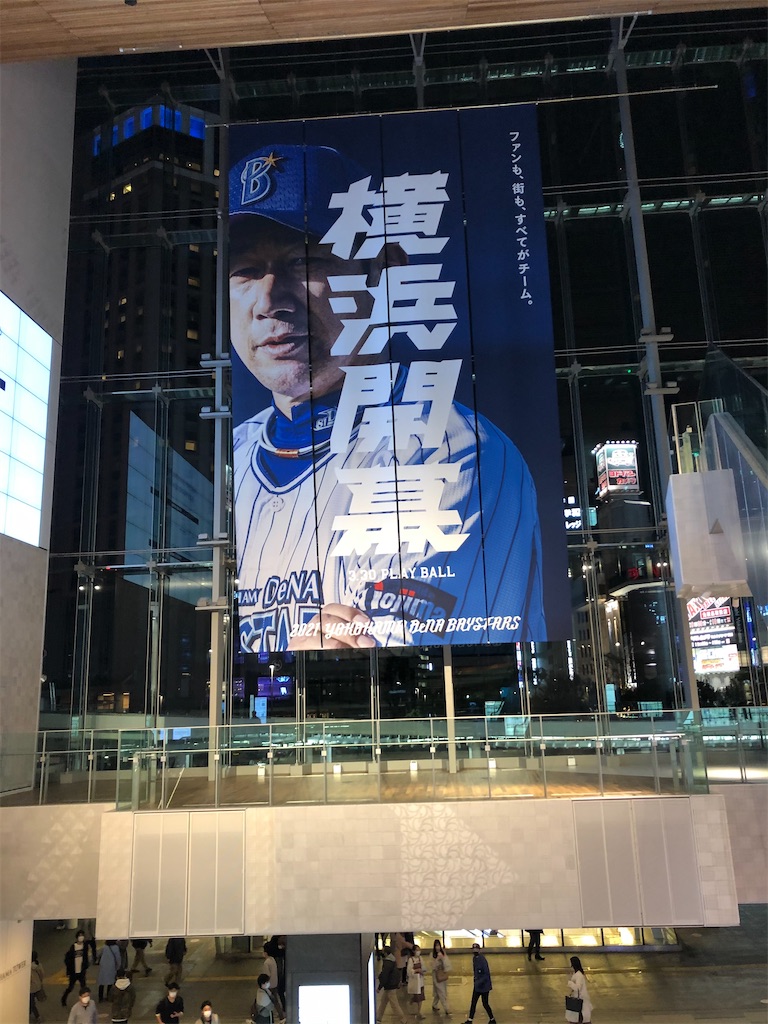 f:id:epokopoko:20210606080117j:image f:id:epokopoko:20210606080117j:image