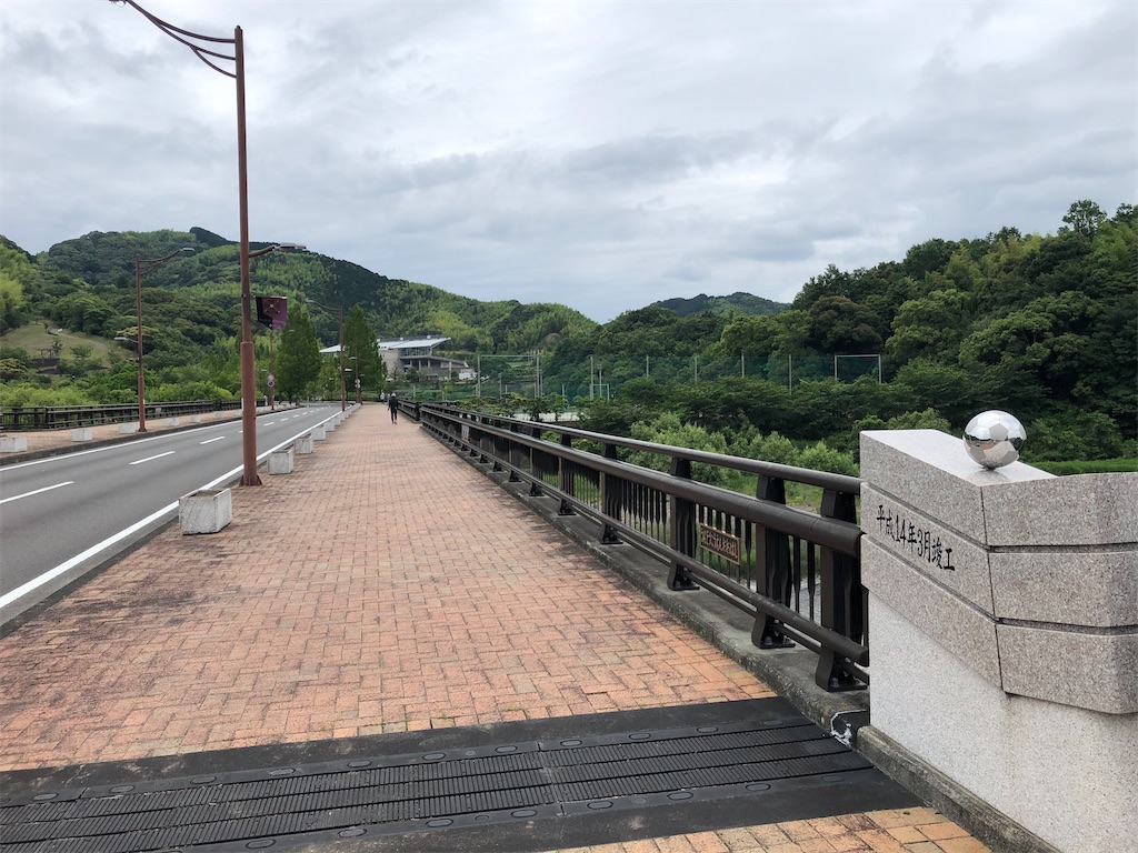 f:id:epokopoko:20210613202702j:image