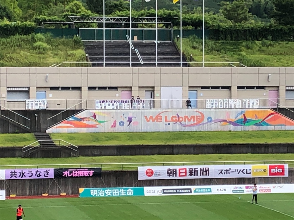 f:id:epokopoko:20210613214606j:image