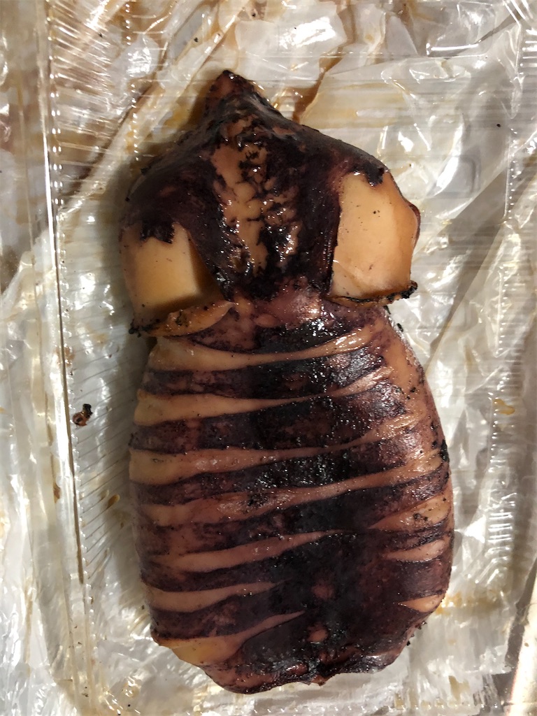 f:id:epokopoko:20210613214817j:image