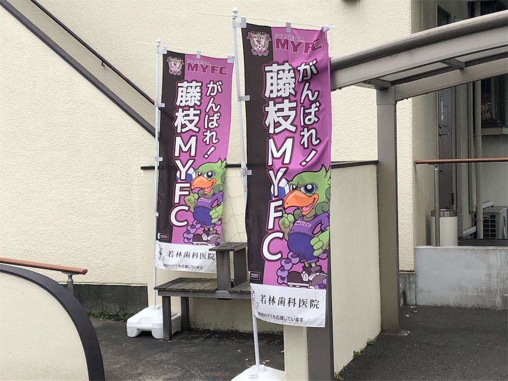 f:id:epokopoko:20210613214931j:image