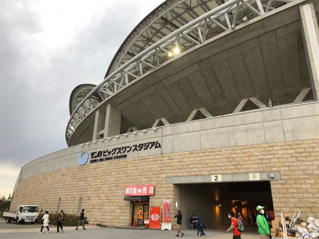f:id:epokopoko:20210614073553j:image f:id:epokopoko:20210614073553j:image