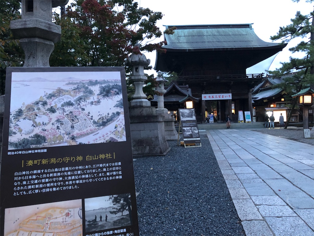 f:id:epokopoko:20210614073609j:image f:id:epokopoko:20210614073609j:image