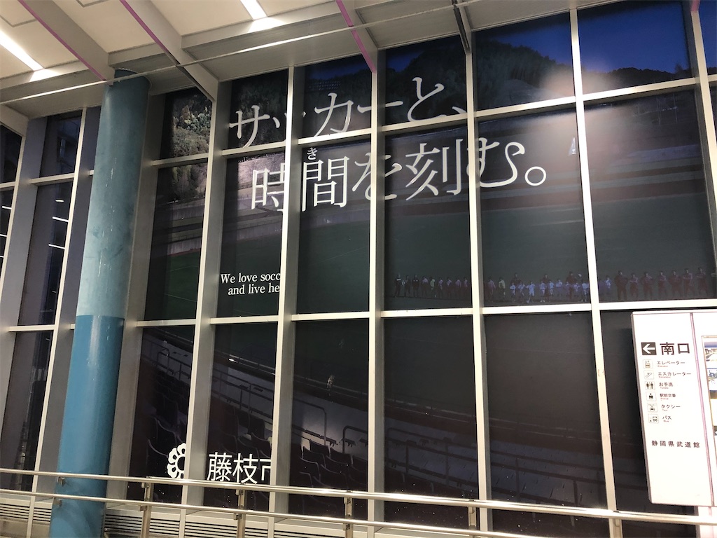 f:id:epokopoko:20210614205751j:image
