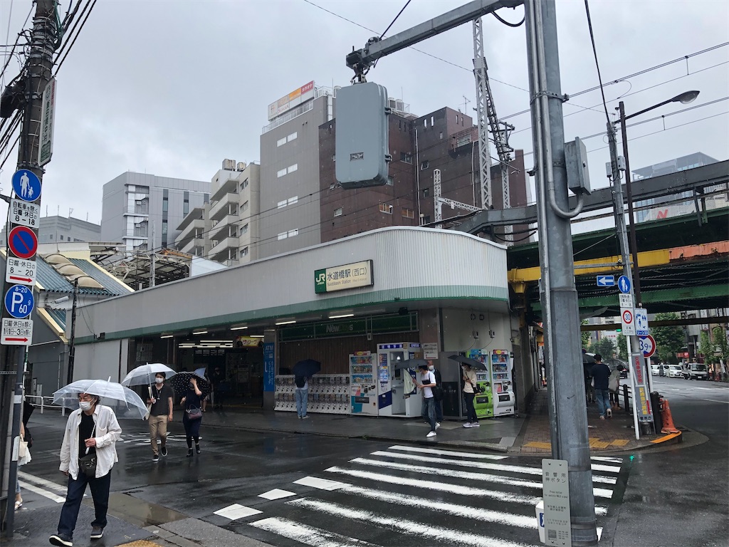 f:id:epokopoko:20210619210812j:image f:id:epokopoko:20210619210812j:image