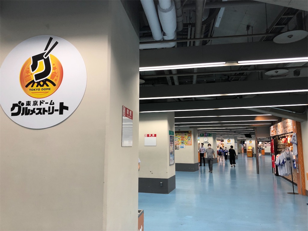 f:id:epokopoko:20210620121621j:image f:id:epokopoko:20210620121621j:image