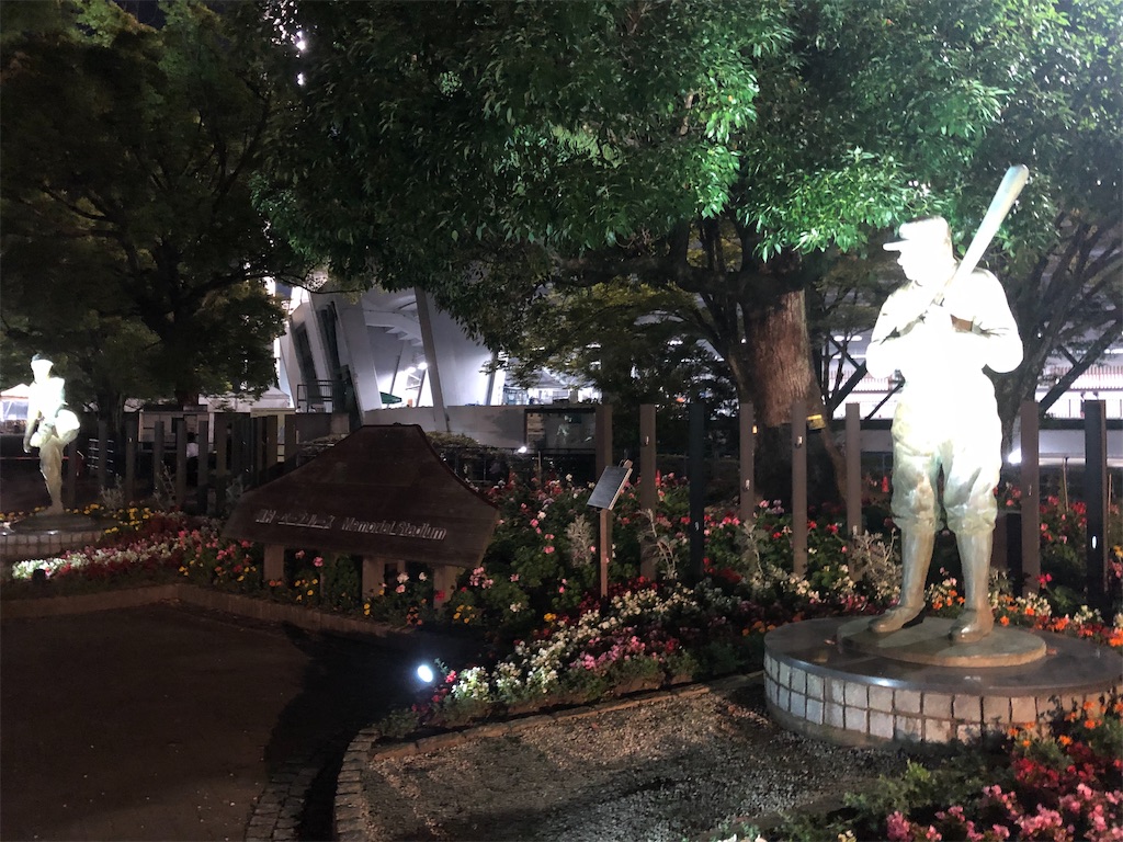 f:id:epokopoko:20210628202148j:image