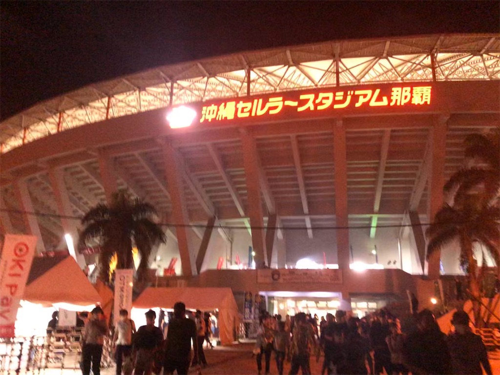 f:id:epokopoko:20210705172008j:image