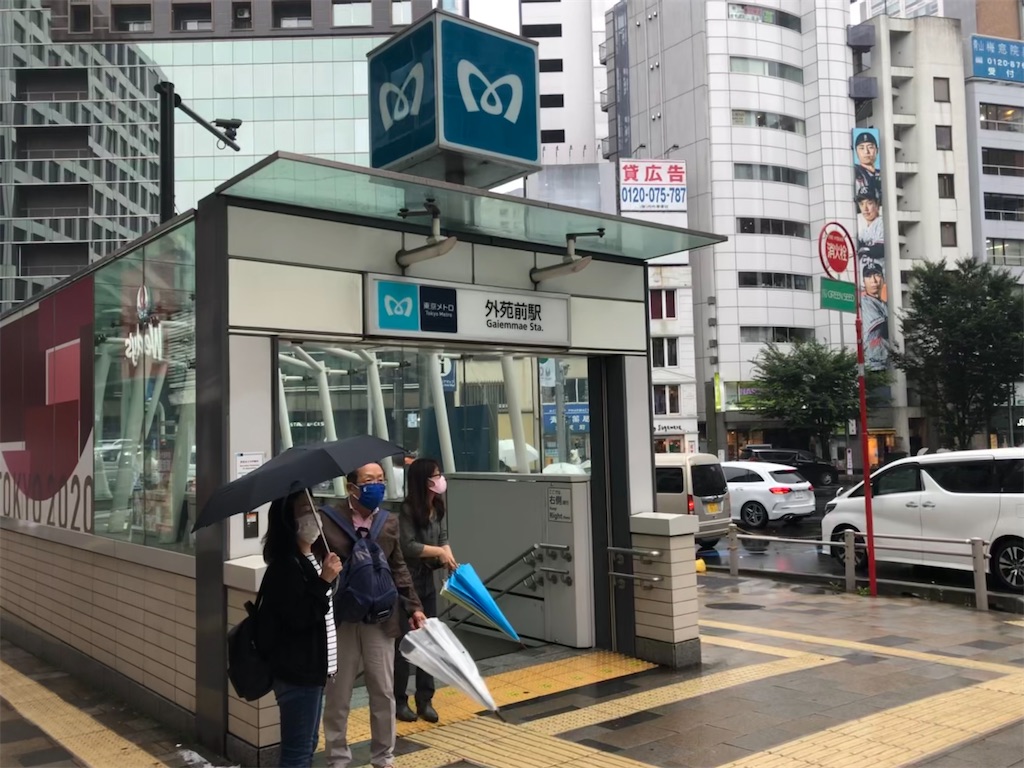 f:id:epokopoko:20210707214252j:image