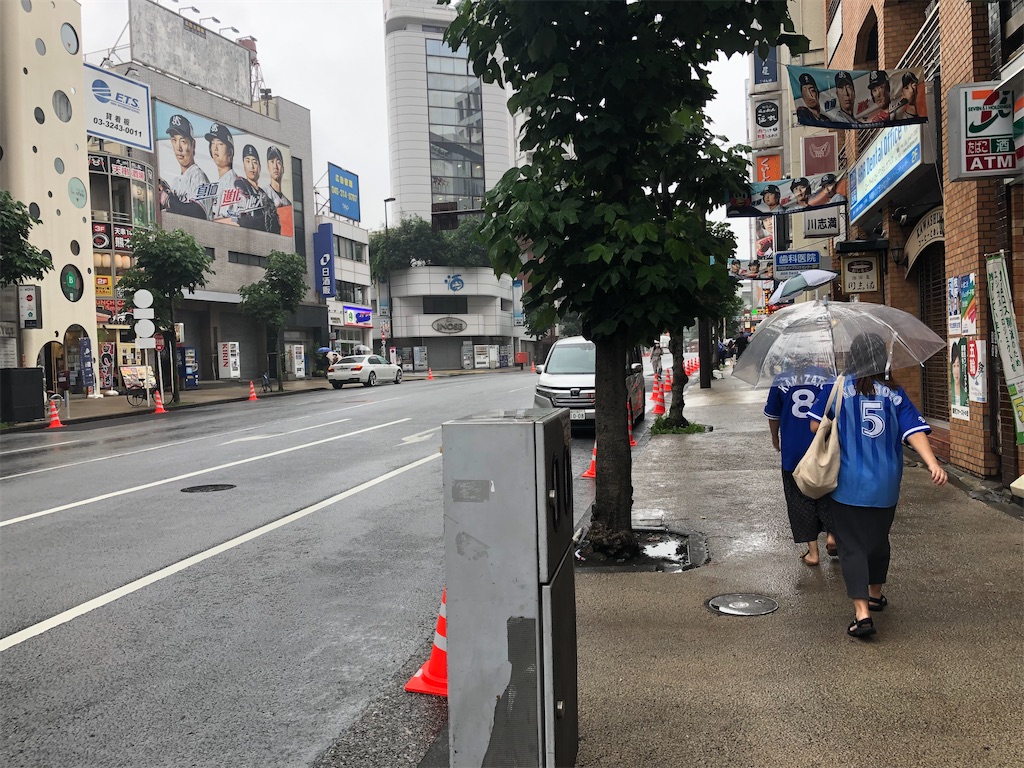 f:id:epokopoko:20210707214408j:image