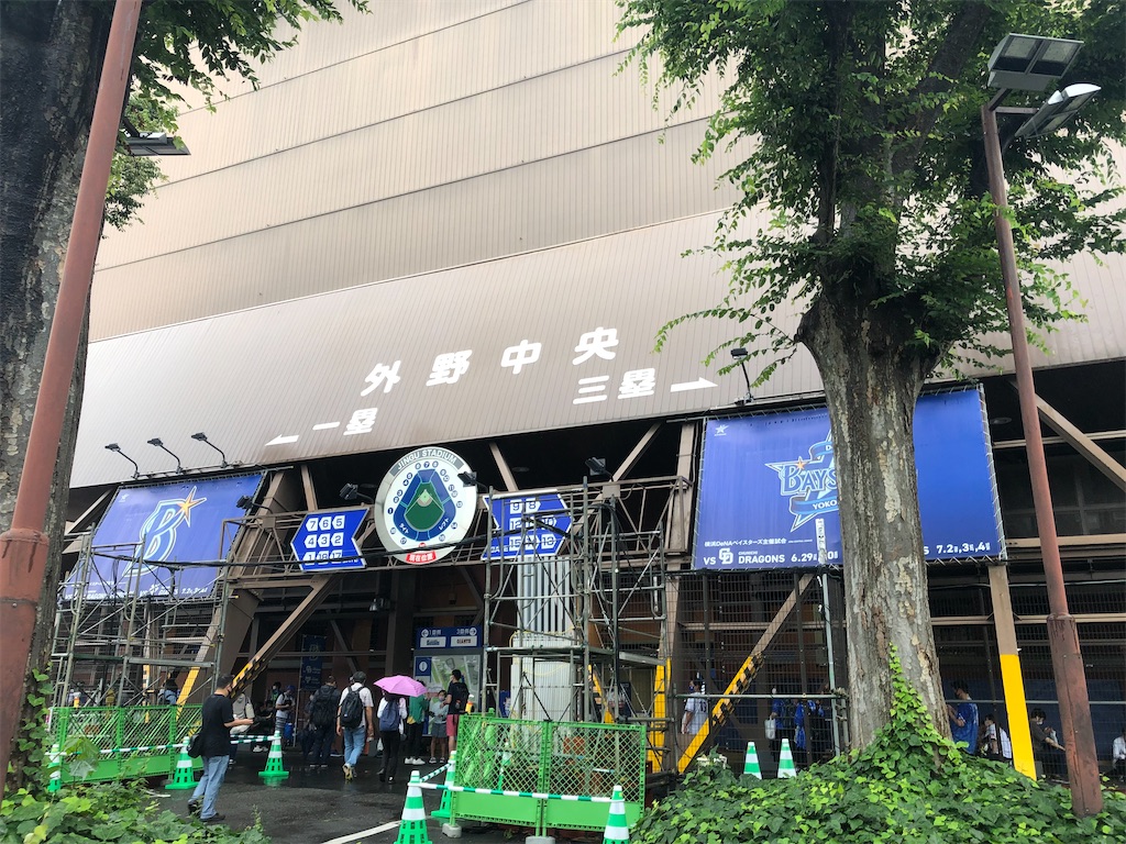 f:id:epokopoko:20210707214600j:image