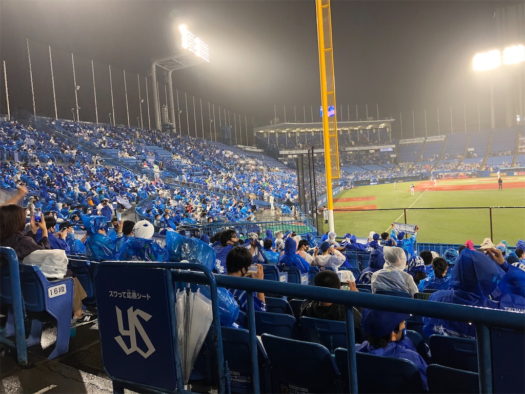 f:id:epokopoko:20210707214708j:image