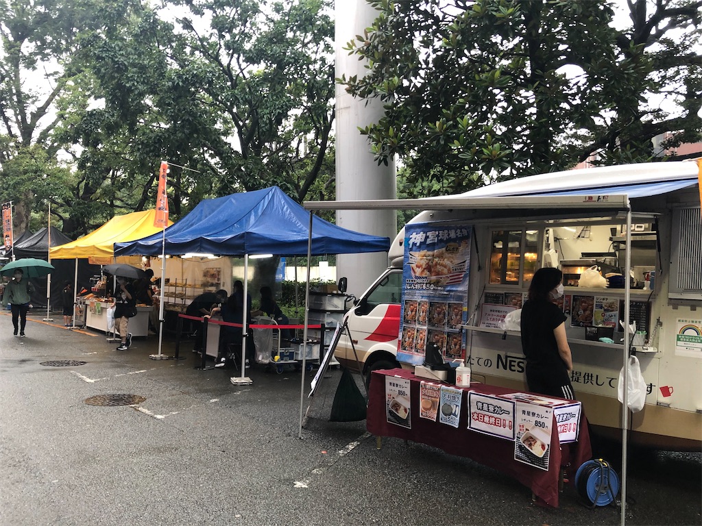 f:id:epokopoko:20210707214733j:image