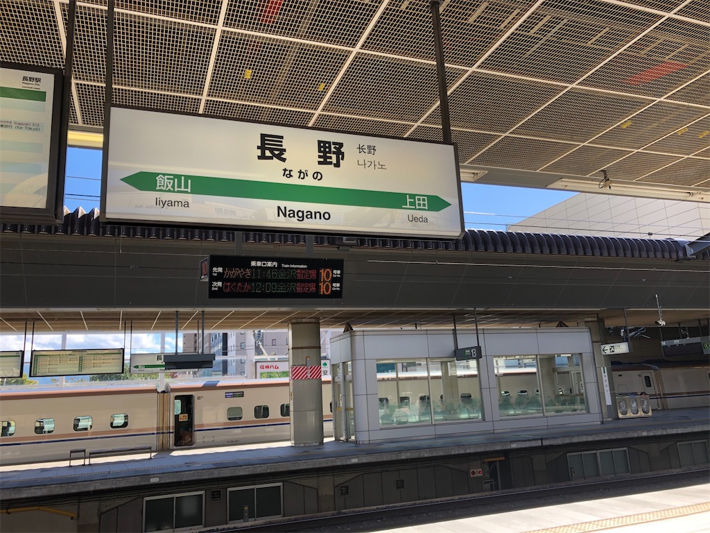 f:id:epokopoko:20210709190811j:image f:id:epokopoko:20210709190811j:image