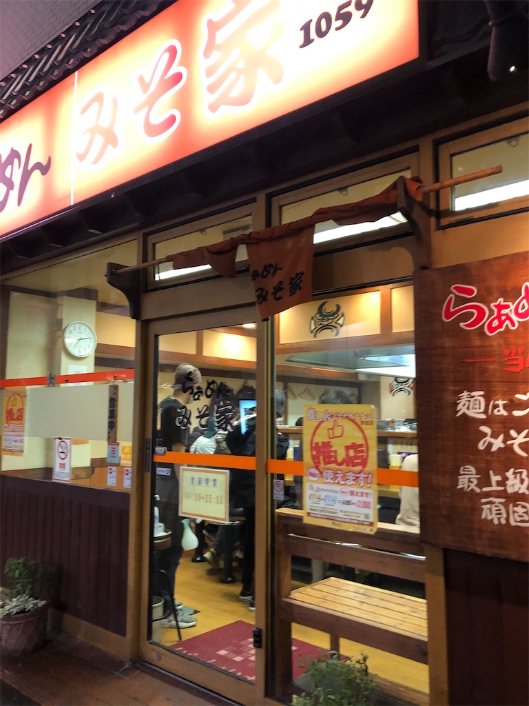 f:id:epokopoko:20210709190848j:image f:id:epokopoko:20210709190848j:image