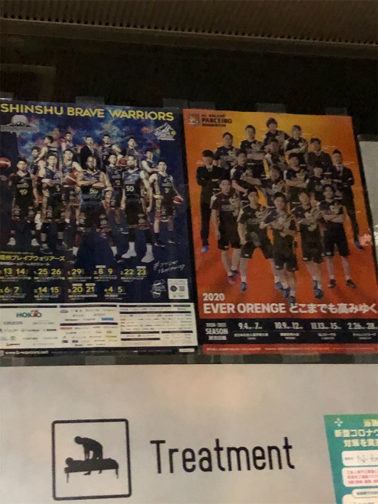 f:id:epokopoko:20210709191700j:image f:id:epokopoko:20210709191700j:image