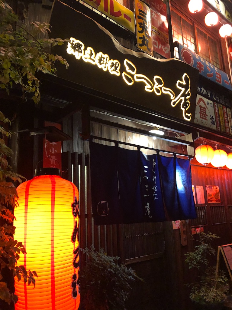 f:id:epokopoko:20210719184157j:image f:id:epokopoko:20210719184157j:image