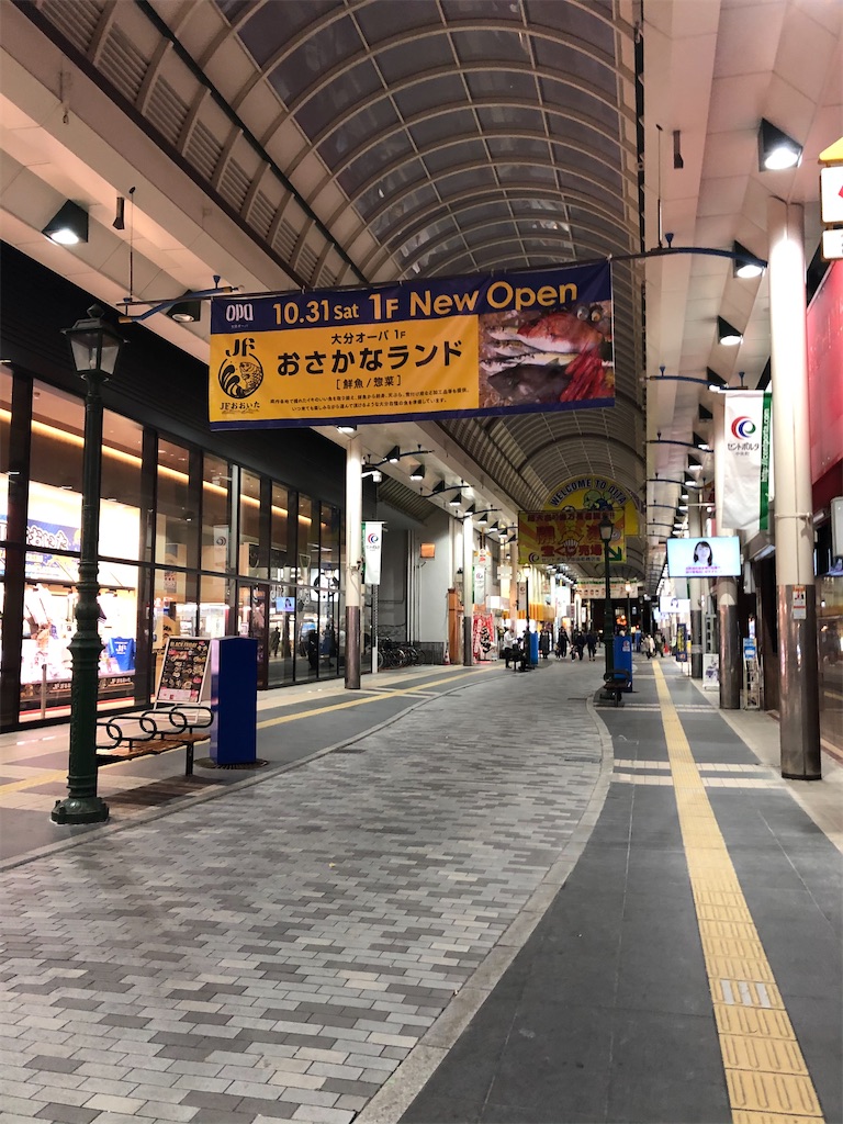 f:id:epokopoko:20210719184201j:image f:id:epokopoko:20210719184201j:image