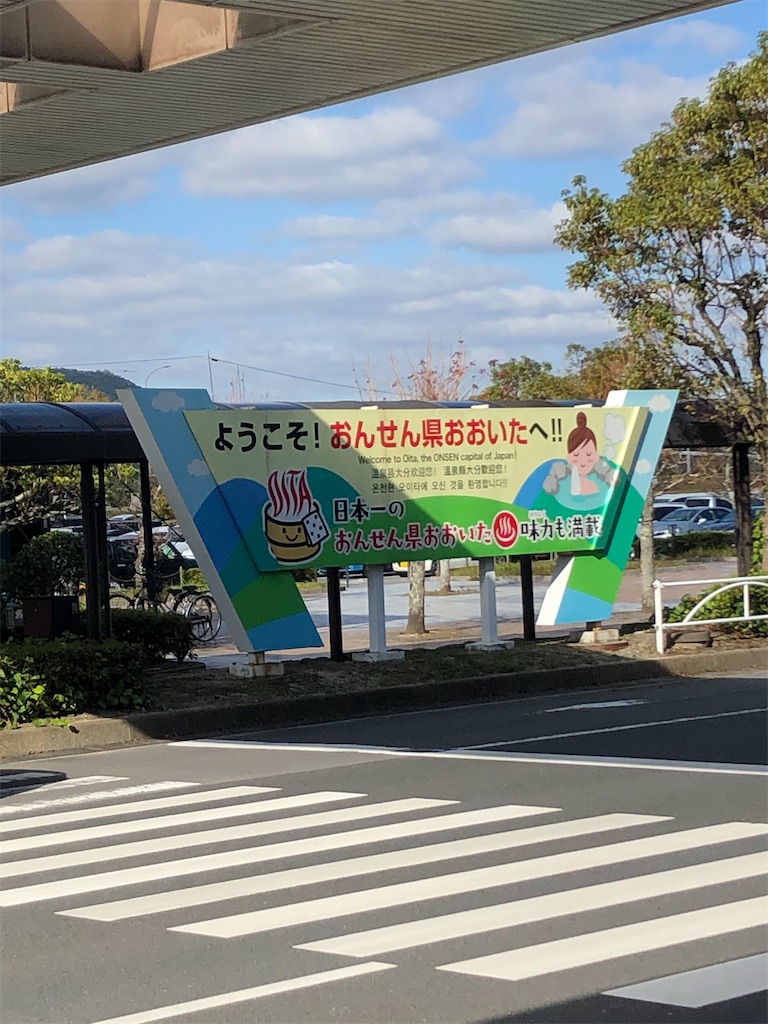 f:id:epokopoko:20210719184213j:image f:id:epokopoko:20210719184213j:image