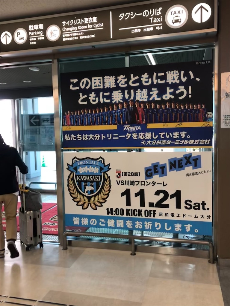 f:id:epokopoko:20210719184222j:image f:id:epokopoko:20210719184222j:image