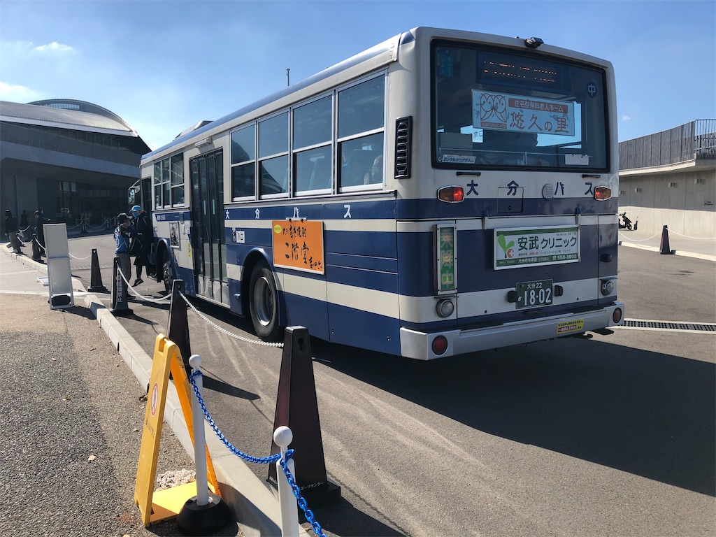 f:id:epokopoko:20210719184246j:image f:id:epokopoko:20210719184246j:image