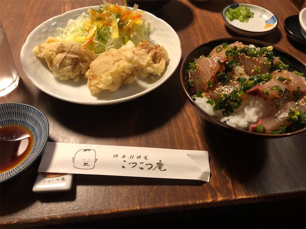 f:id:epokopoko:20210719184249j:image f:id:epokopoko:20210719184249j:image