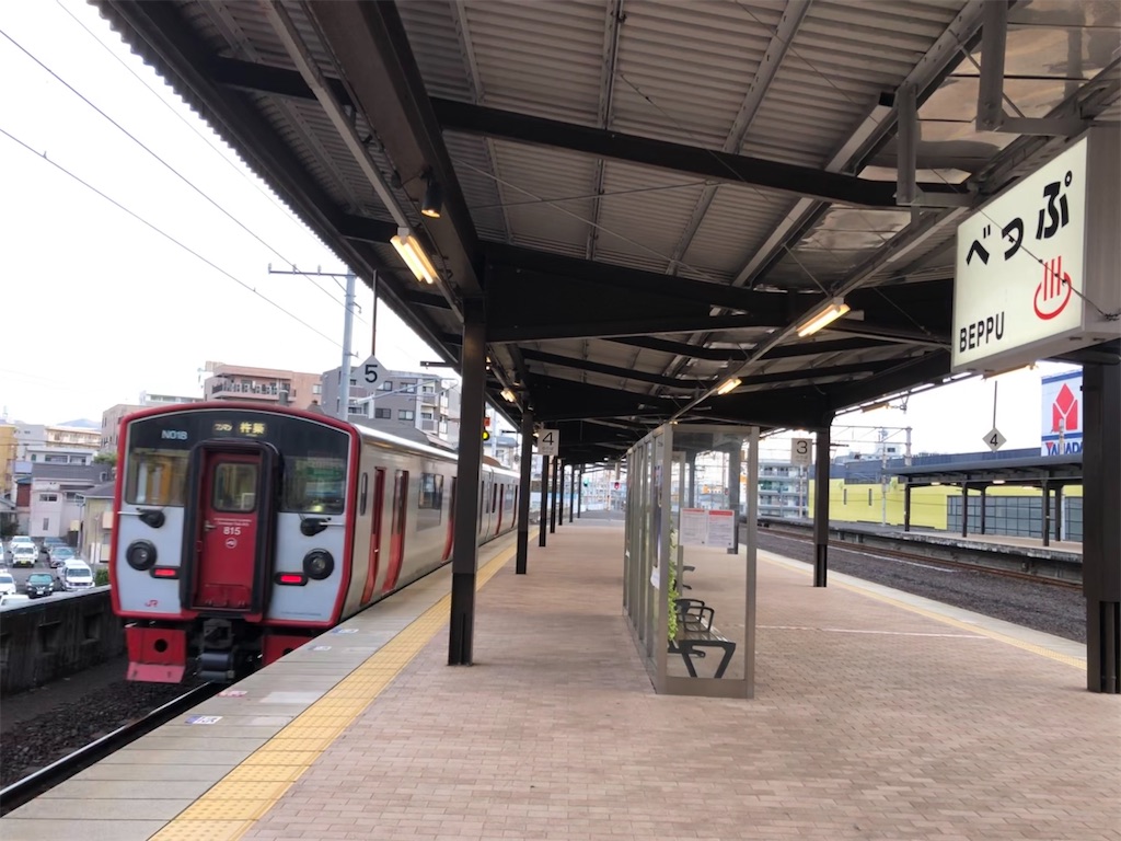 f:id:epokopoko:20210719185637j:image f:id:epokopoko:20210719185637j:image