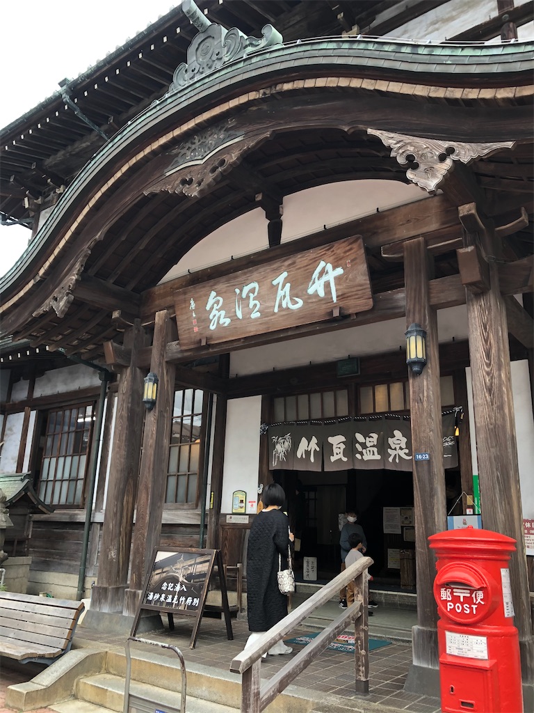 f:id:epokopoko:20210719185641j:image f:id:epokopoko:20210719185641j:image