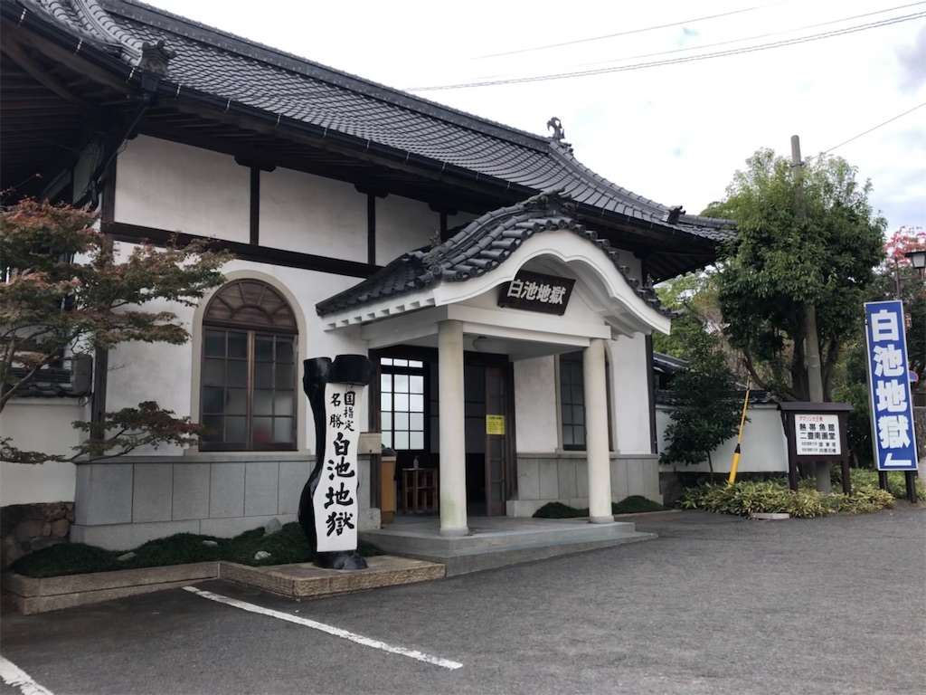 f:id:epokopoko:20210719185646j:image f:id:epokopoko:20210719185646j:image