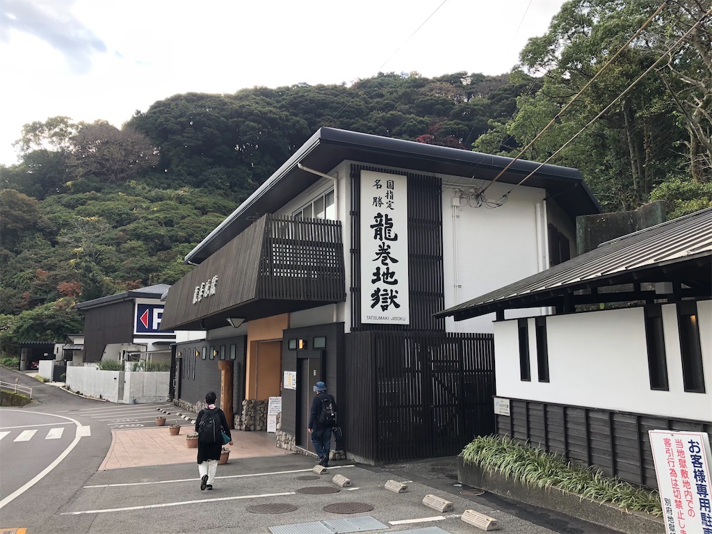 f:id:epokopoko:20210719185650j:image f:id:epokopoko:20210719185650j:image