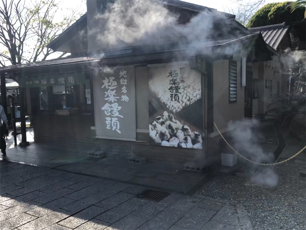 f:id:epokopoko:20210719185704j:image f:id:epokopoko:20210719185704j:image