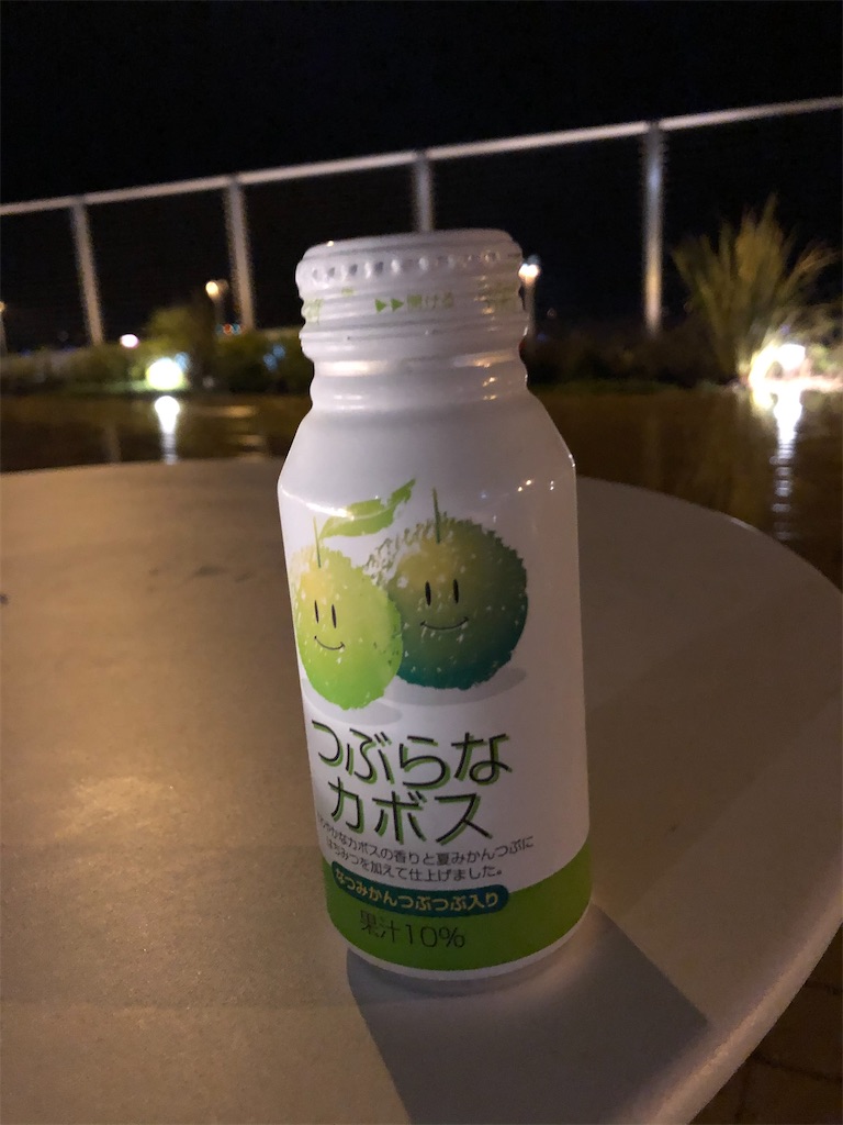 f:id:epokopoko:20210719185707j:image f:id:epokopoko:20210719185707j:image