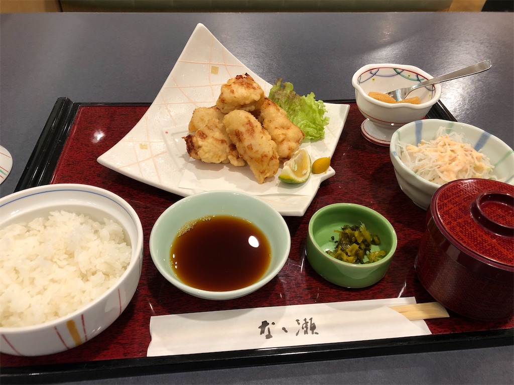 f:id:epokopoko:20210719185719j:image f:id:epokopoko:20210719185719j:image